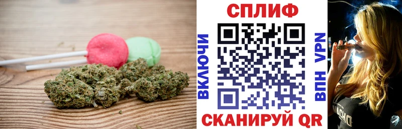 Canna-Cookies марихуана  ОМГ ОМГ зеркало  Ужур  закладки 