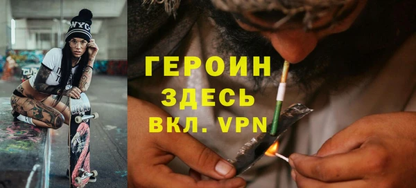 таблы Протвино