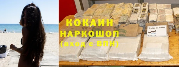 герыч Арсеньев
