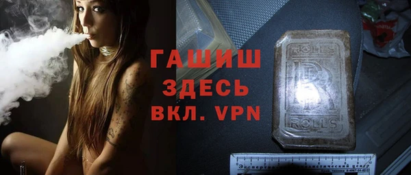 шишки Пролетарск