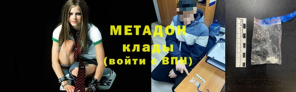 герыч Арсеньев