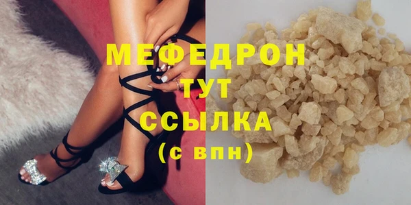 индика Приозерск