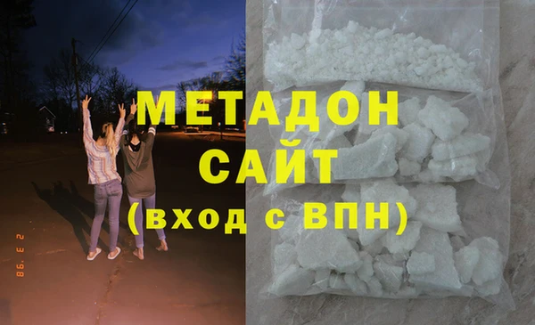 герыч Арсеньев