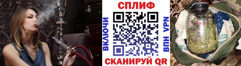 Бошки марихуана марихуана  Ужур 